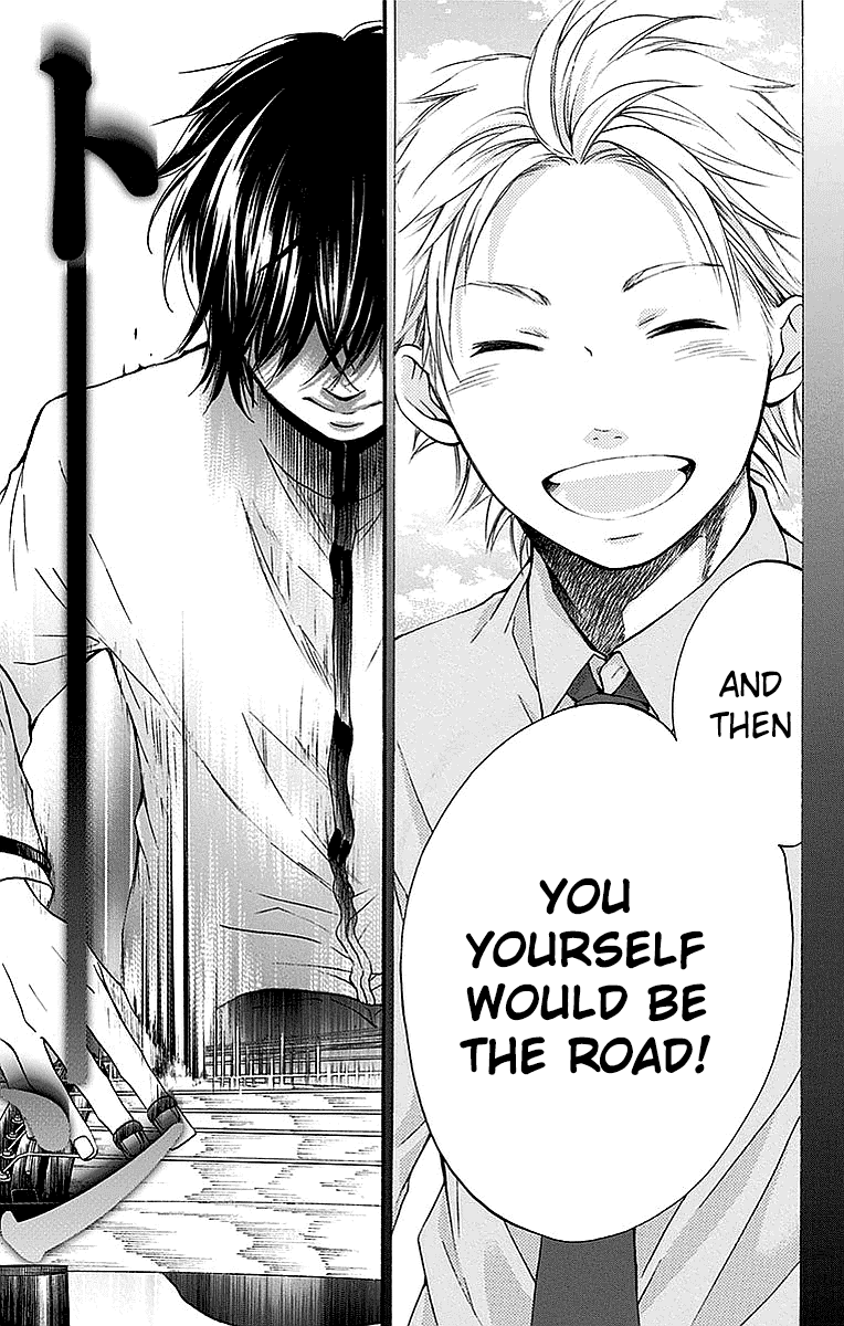 Kono Oto Tomare!, Chapter 49 image 22